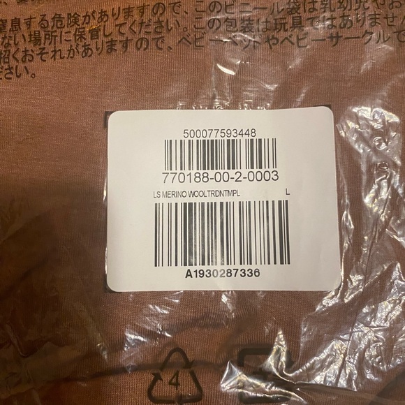 New- 2-piece Old Navy Women's LS Tee & Leggings Ultrabase Merino Wool - Brown - Picture 16 of 16